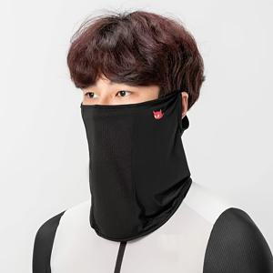 TEMU 2025년 새로운 골프 야외 용품 태양 보호 남녀 공용 얼굴 마스크 작은 몬스터 프린트 아이스 실크 태양 보호 얼굴 마스크 여성용 여름 자외선 보호 귀 걸이 마스크 목 보호 얇은 사이클링 골프 얼굴 마스크|마스크|자외선차단마스크|골프용품