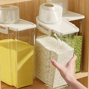 TEMU 측정 눈금이 있는 4/6개 밀폐 식품 보관 용기, 60oz/88oz - 냉장고 정리용 투명 플라스틱 곡물 및 향신료 디스펜서, 쌀, 시리얼, 파스타 등 주방 필수품, 주방 보관 솔루션, 장식적인 주방 캐니스터, 밀폐 저장