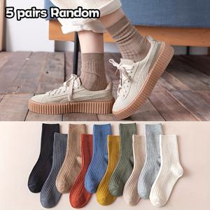 TEMU 5켤레 여성용 중목 양말 - 줄무늬 & 단색 세트, 통기성 및 흡습 폴리에스터, 사계절 캐주얼 & 운동화용, 손세탁 전용, 신발 매치 양말, 다재다능한 디자인