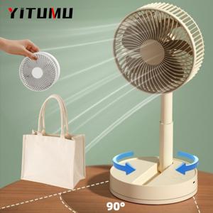 TEMU CJ 빠른 배송 3D 회전 접이식 선풍기,16시간+4단 풍속,탈부착 세척,1-8H 타이머,캠핑/차량/사무실（흰색）