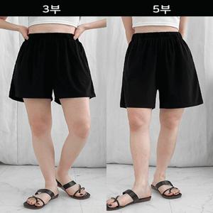 찰랑편해????3부/5부 완전시원해 기장별 숏팬츠 - 자체제작 체형별 쿨링 아이스 냉장고바지 밴딩 데일리 데일리 잠옷 휴가 바킹스 해변 냉장고 비치 실내 파자마 반바지 블랙