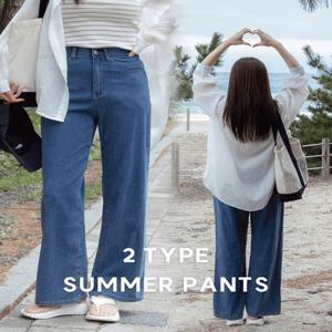 [2type] -5도 아이스 와이드 데님팬츠(숏,일반,롱) - 5size