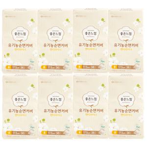 좋은느낌 유기농순면 라이너 롱 36개 x 8개