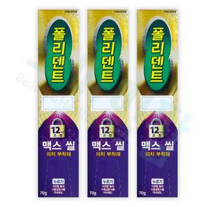 틀니접착제 접착력강화 폴리덴트 의치부착재 맥스씰 70g x 3개