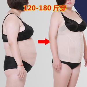 특대형 특대 벨트 초대형 복대 허리복대 허리 압박복대