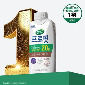 셀렉스 프로핏 웨이프로틴 드링크 초콜릿 330ml x 12개입(1박스)