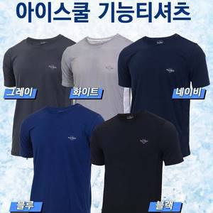 에코벨 아이스쿨티셔츠 쿨티 냉감셔츠 남성티셔츠 쿨링셔츠
