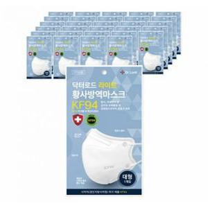 닥터로드 라이트 숨 편한 새부리형 황사마스크 대형 KF94