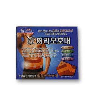 [ME0MKLO3_53EA]허리압박 보호대 복대 압박 운동 황토