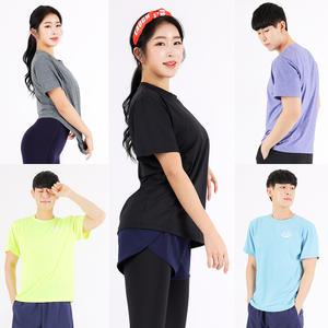 빅사이즈 루즈핏 반팔 래쉬가드 수영복 남성 여성 커플 바캉스 비치웨어 빠지 워터파크
