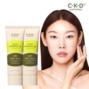 CKD 그린프로폴리스 올커버리선 40ml 2개 / 파데프리