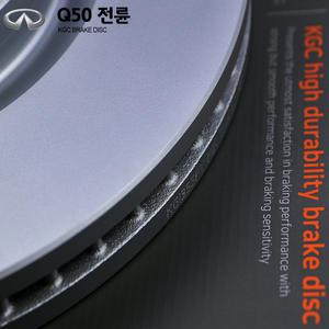인피니티 Q50 전륜용 KGC 브레이크 디스크 KGI355FV