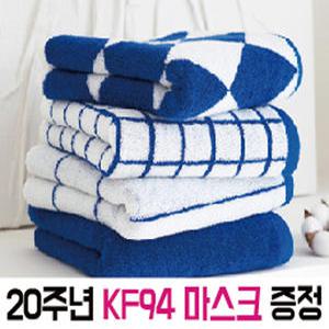 무한타올  블루모달세면 두꺼운200g 혼방사50%코마사면50% 4장