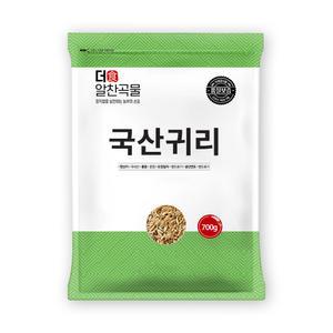 더알찬곡물 국산 귀리 700g 1봉 / 24년 햇귀리 통귀리 통곡물