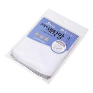 (삼정크린) 스마트 세탁망 속옷용(36cm)