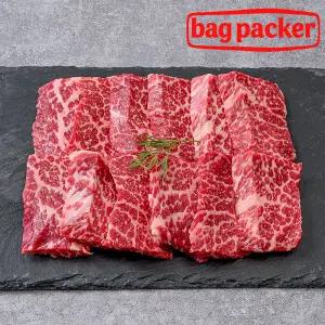 [빽패커]미국산 프리미엄 꽃갈비살 300gX2팩