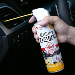 불스원 살라딘 프리미엄 간편탈취 히터 에어컨탈취제