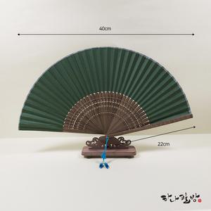 진녹색 색부채/한지부채/빈부채/캘리부채