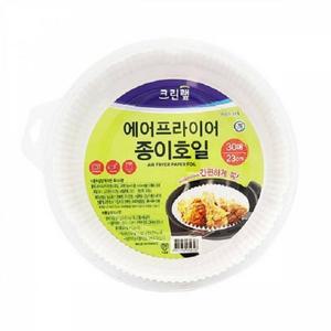 크린랩 에어프라이어 종이호일 대 23cm x30매
