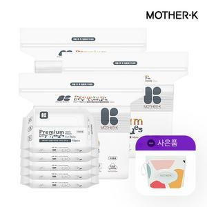레이온건티슈160매X3팩+레이온건티슈15매X5팩  건티슈파우치 GIFT