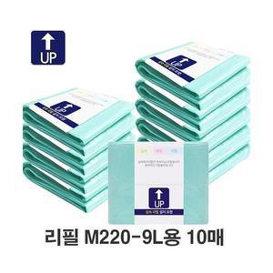 매직호환리필10매 공용리필 M220-9L 분리수거쓰레기봉투