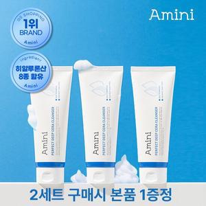 [뷰티1위,체험특가]아미니 퍼펙트 딥 세라 폼클렌징 150ml 3개 (2세트 구매 시마다 본품1 증정)