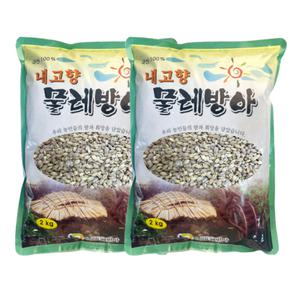 국산 겉보리쌀 4kg(2kgx2봉)