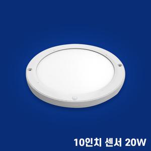 장수램프 LED센서등 엣지 250mm(10인치) 20w 원형