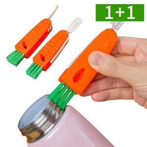 1+1 당근 텀블러세척솔 물병 젖병 브러쉬 3in1