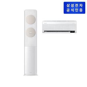 삼성 BESPOKE 무풍에어컨 베이지 홈멀티 17+6형(AF17B7538TZRT)