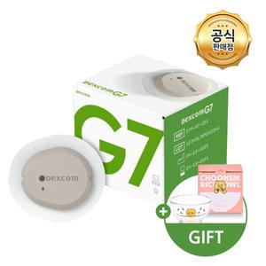 연속혈당측정기 덱스콤 g7 자동 무채혈 당뇨 체크기 10일 +고정패치 1매