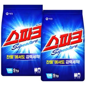 애경 스파크 9kg x 2개 / 세탁세제 가루세제