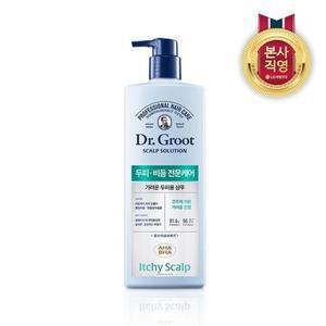 [닥터그루트] 스칼프솔루션 가려운 두피용 샴푸 700ml x 1개