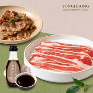 [용지봉] 미국산 우삼겹 구이 160g x 14팩 + 특제육장소스 200g x 1병