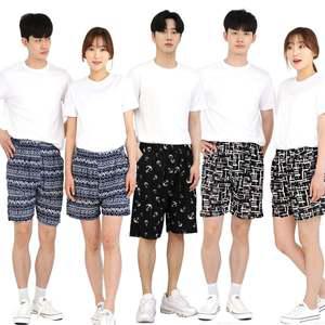 여름 아이스반바지 여름바지 여름 남여4부5부 잠옷 반바지 여성 잠옷