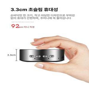 스피커 우퍼 천장형 진동 무선 오디오 영화 층간소음
