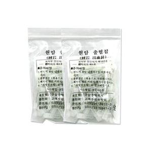 원암 출혈침 (100개)/고급 서암 출혈 침관/고려수지침/채혈기/사혈기/란셋/랜싯/부항기