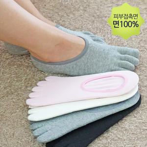 면100 순면 덧신 여성 발가락양말 빠른 땀흡수 무좀 항균 양말