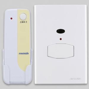 진흥 전등 조명 리모컨스위치 1구형 LED 사용가능