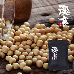 [혼식]국산 노란콩 백태 500g / 2024년산