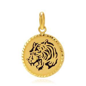 갤러리아 남자 순금 펜던트 블랙 호랑이 24K 18.75g 팬던트