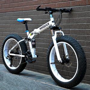산악 광폭 타이어 자전거 MTB 산악용 입문용 변속