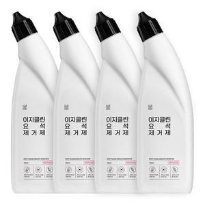 [깔끔대장] 이지클린 요석제거제 2+2