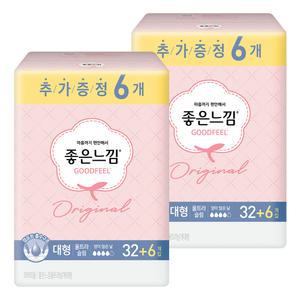 좋은느낌 오리지널 울트라슬림 날개 대형 32+6개입 2팩