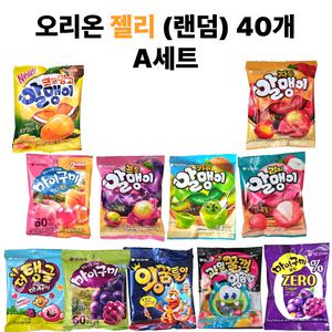 오리온 5종 젤리세트(젤리 A세트) 40개