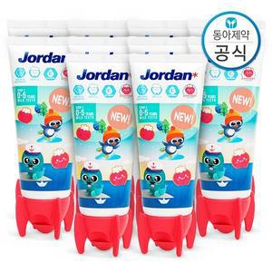 5세 이하 유아 어린이치약 저불소 500ppm 뉴스텝1 90g 10개