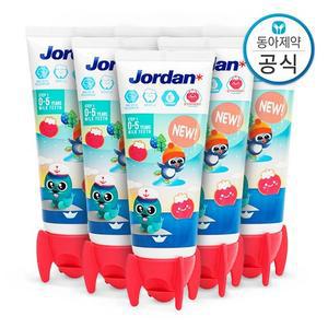 5세 이하 유아 어린이치약 저불소 500ppm 뉴스텝1 90g 6개