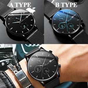 경량 슬림 2 TYPE 남자 메쉬 메탈 손목시계 BP9191WC A타입