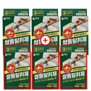 리빙굿 쌀통 탈취제 3+3 겨자성분 쌀벌레약 쌀나방 퇴치제