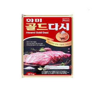화미 골드다시 20kg / 화미다시,쇠고기다시